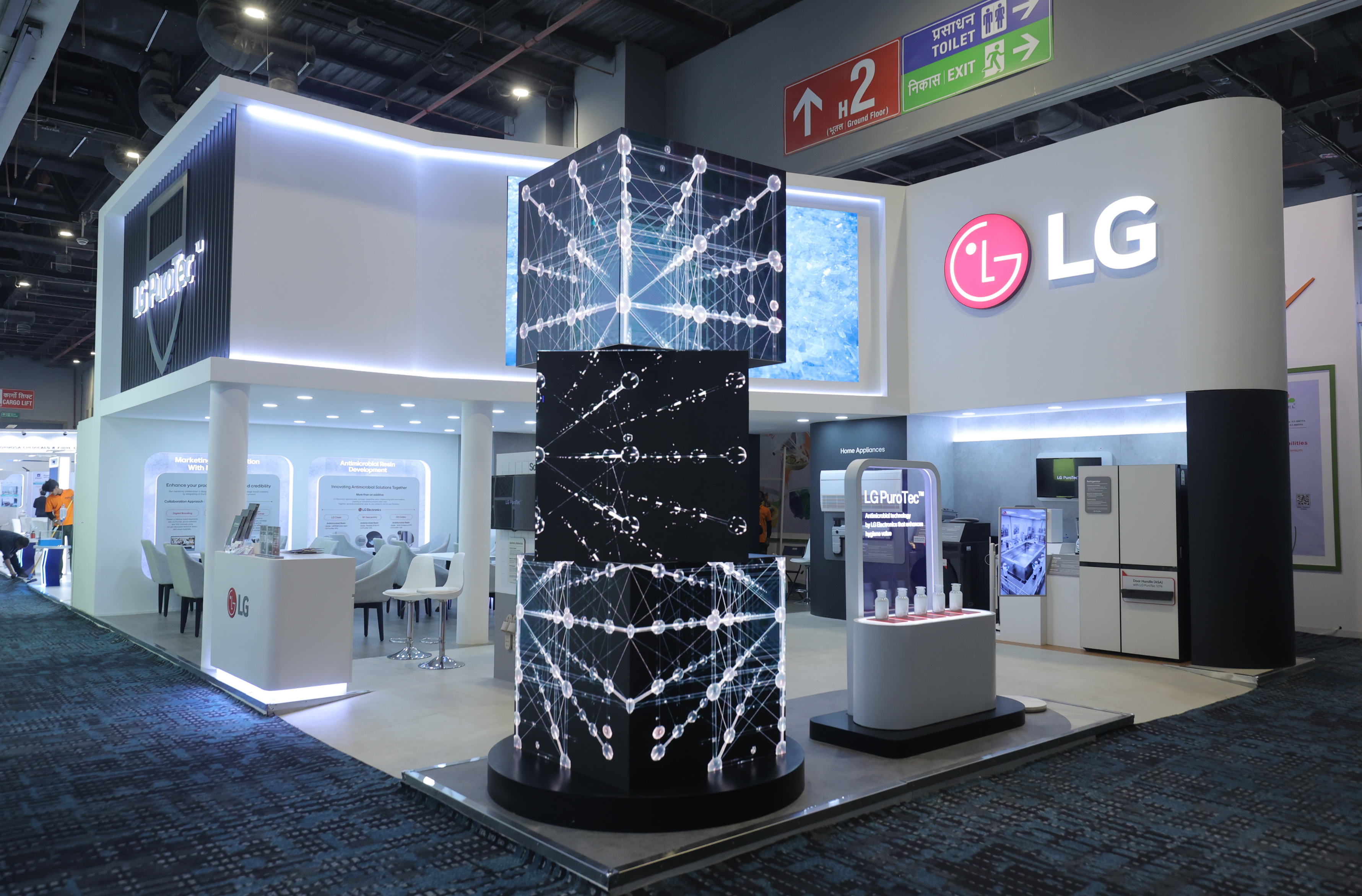 LG 2